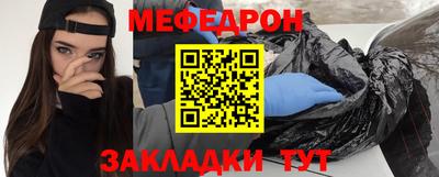 2c-b Будённовск