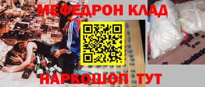 гидропоника Бугуруслан