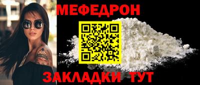 2c-b Будённовск