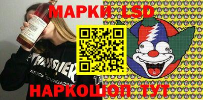 гидропоника Бугуруслан