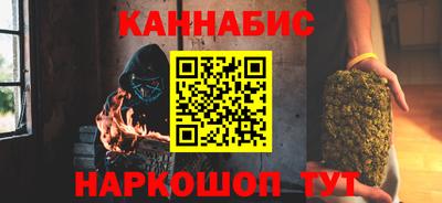 эйфоретик Бузулук