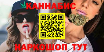 2c-b Будённовск