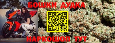 гидропоника Бугуруслан