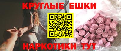 2c-b Будённовск