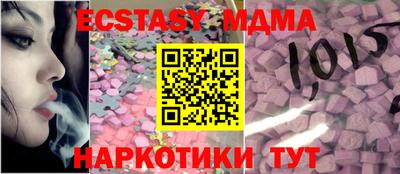 гидропоника Бугуруслан