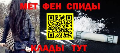 2c-b Будённовск