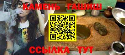 эйфоретик Бузулук