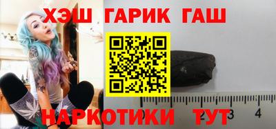 гидропоника Бугуруслан