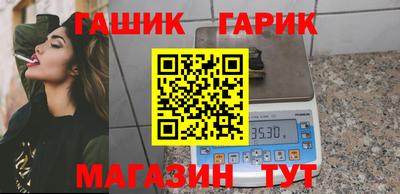 эйфоретик Бузулук