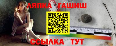 2c-b Будённовск