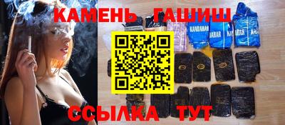 эйфоретик Бузулук