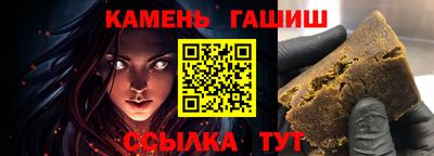гидропоника Бугуруслан